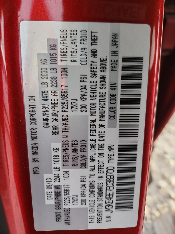 2014 Mazda Cx-5 Sport VIN: JM3KE4BE7E0389700 Lot: 91301655