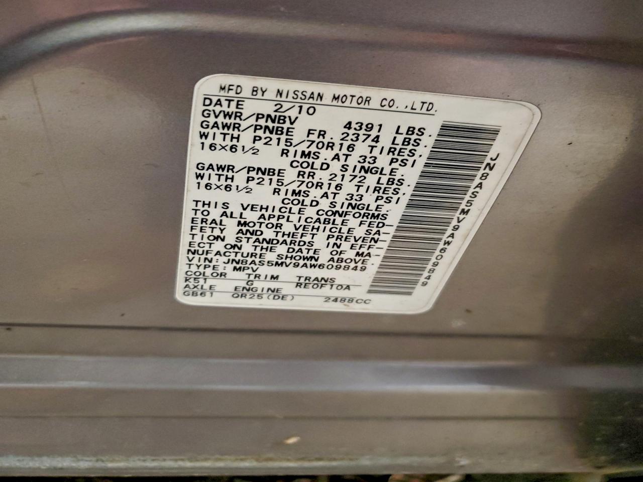 2010 Nissan Rogue S VIN: JN8AS5MV9AW609849 Lot: 93893575