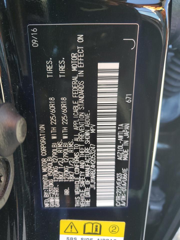 2017 Lexus Nx 200T Base VIN: JTJYARBZ4H2053247 Lot: 92426785