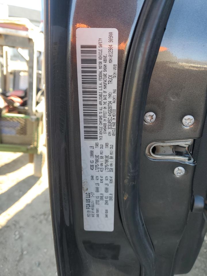 2017 Ram 2500 St VIN: 3C6UR5CL4HG628734 Lot: 91742705