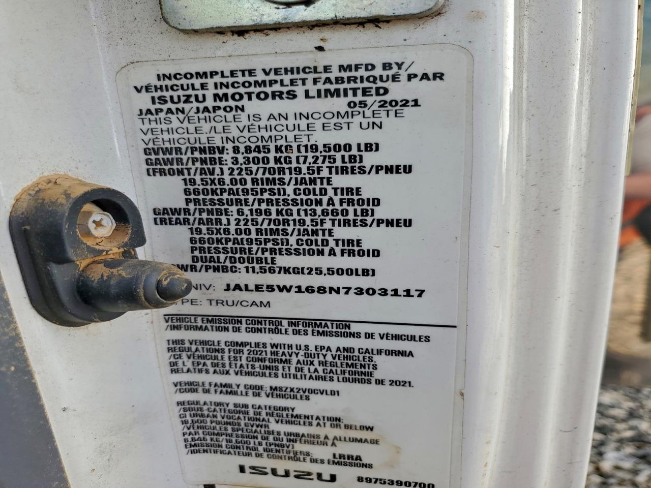 2022 Isuzu Nrr - Refrigerated Box Truck VIN: JALE5W168N7303117 Lot: 94276405