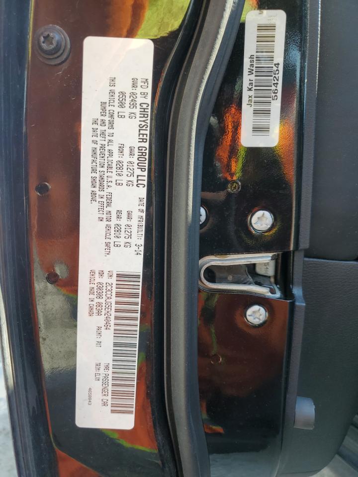 2014 Chrysler 300C Varvatos VIN: 2C3CCAJG5EH240464 Lot: 92858265