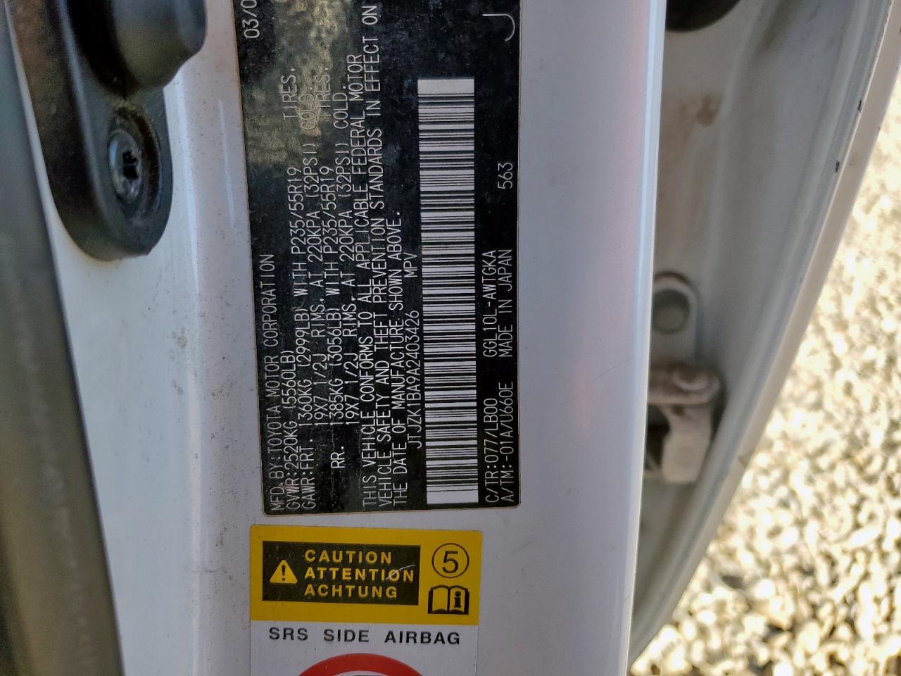 2010 Lexus Rx 350 VIN: JTJZK1BA9A2403426 Lot: 92030875