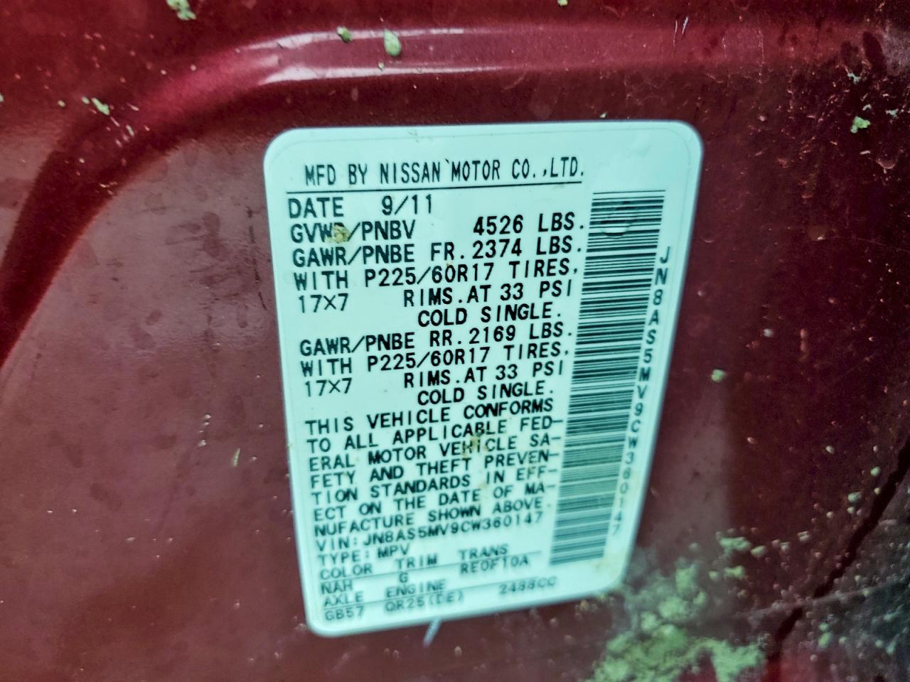 2012 Nissan Rogue S VIN: JN8AS5MV9CW360147 Lot: 93137395