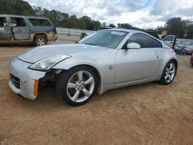 2007 Nissan 350Z Coupe