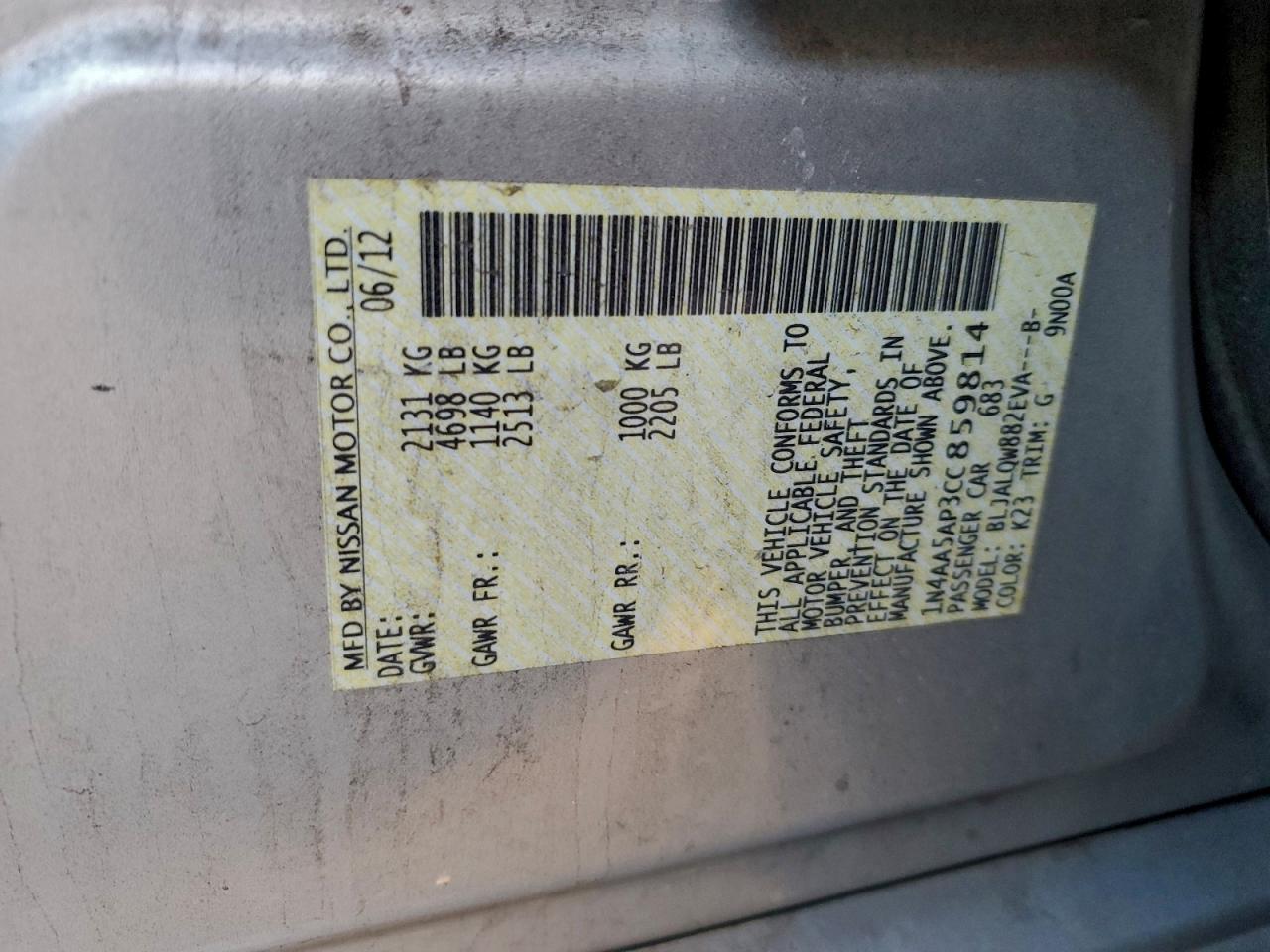 2012 Nissan Maxima S VIN: 1N4AA5AP3CC859814 Lot: 93885255