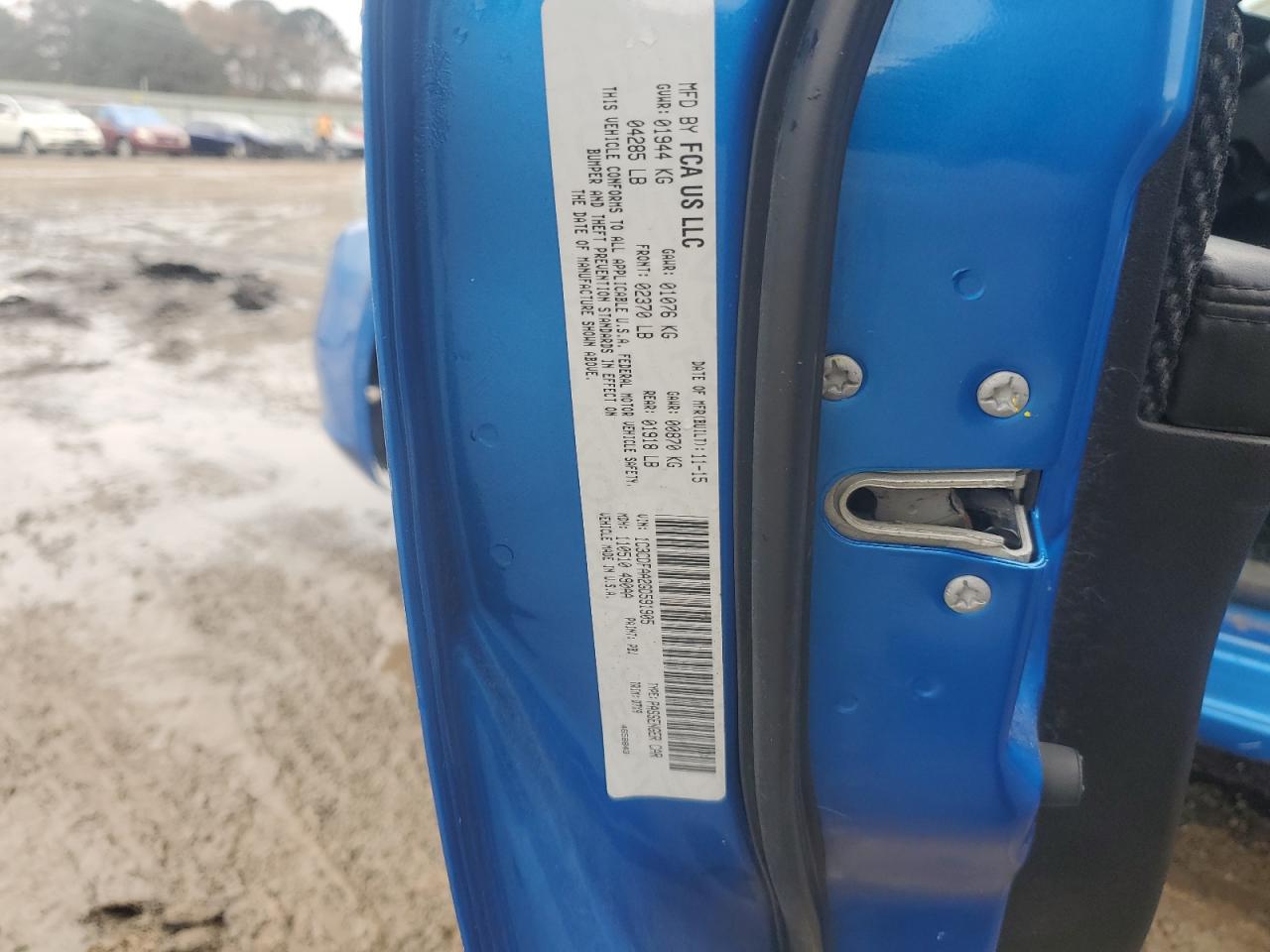 2016 Dodge Dart Se VIN: 1C3CDFAA2GD591905 Lot: 93328515