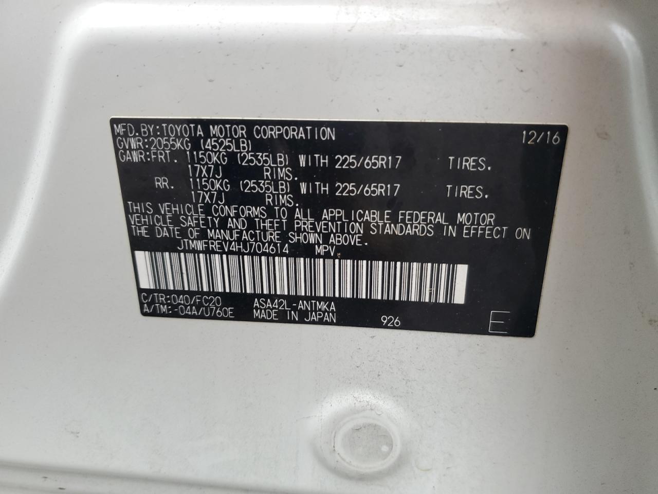 2017 Toyota Rav4 Xle VIN: JTMWFREV4HJ704614 Lot: 93470145