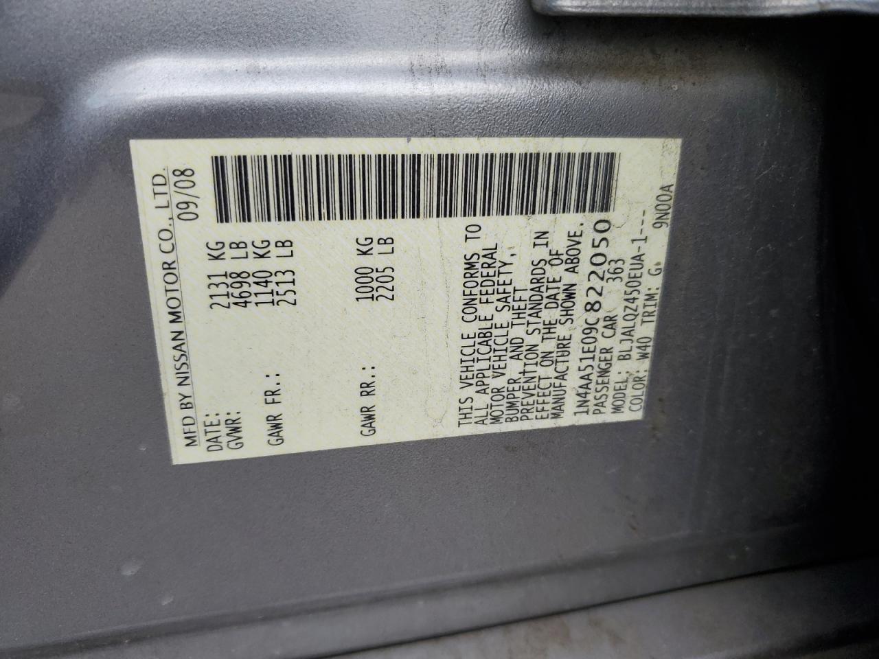 2009 Nissan Maxima S VIN: 1N4AA51E09C822050 Lot: 93271675