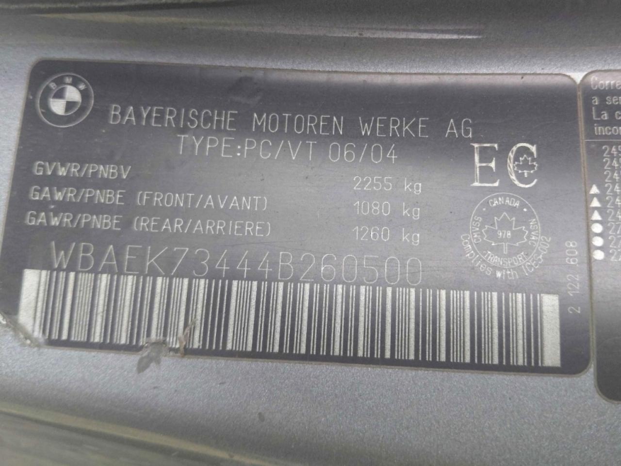 Фото: WBAEK734448260500