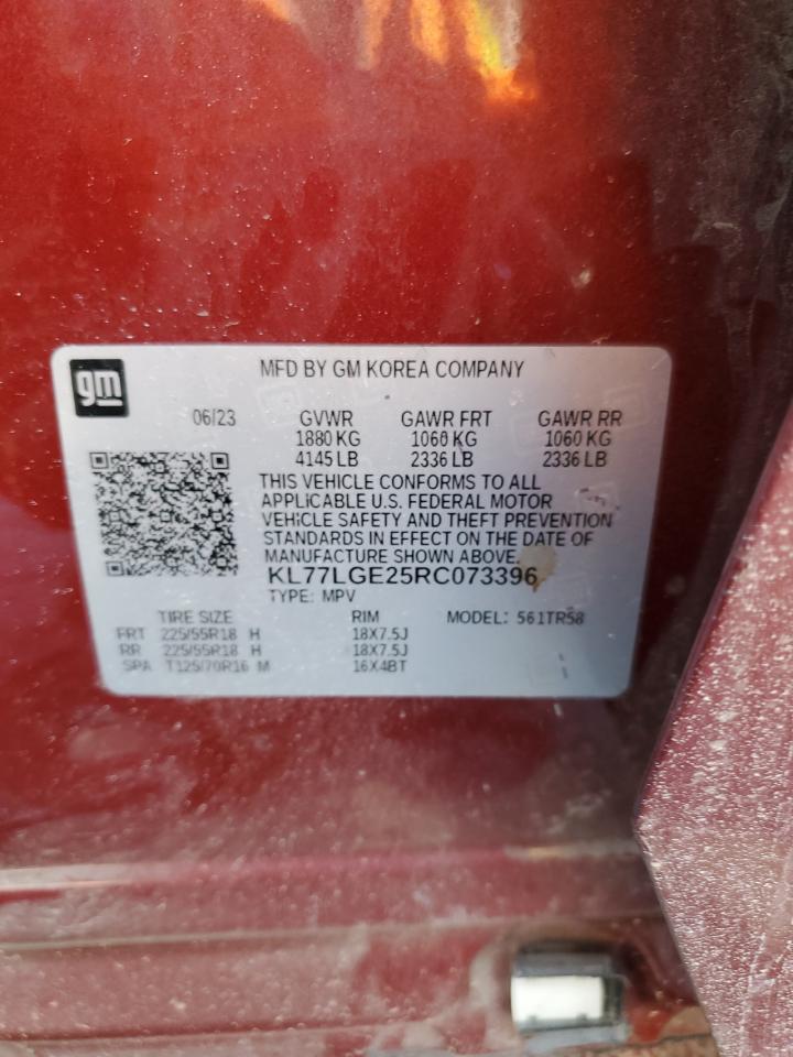 2024 Chevrolet Trax 1Rs VIN: KL77LGE25RC073396 Lot: 92901795