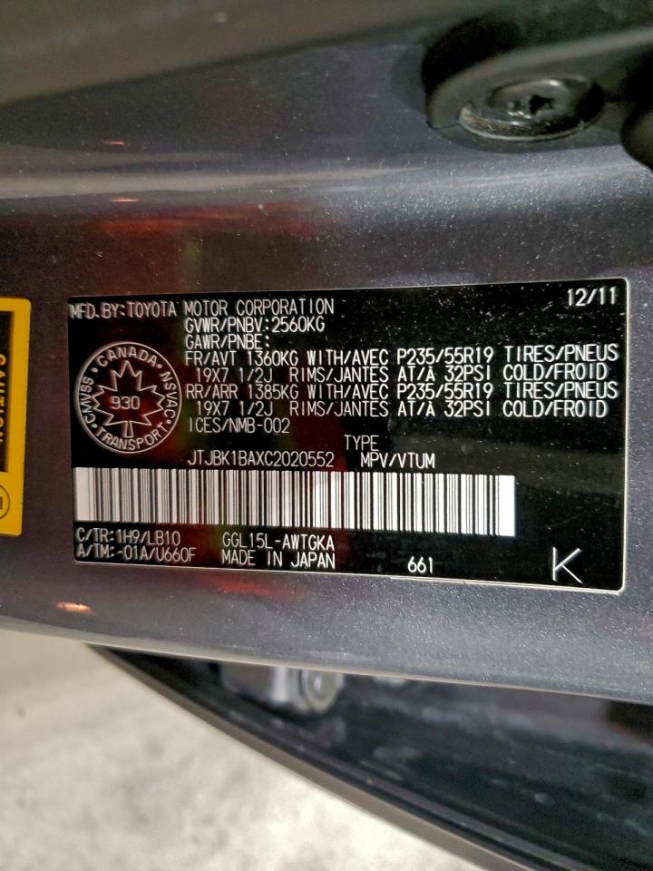 2012 Lexus Rx 350 VIN: JTJBK1BAXC2020552 Lot: 94582535