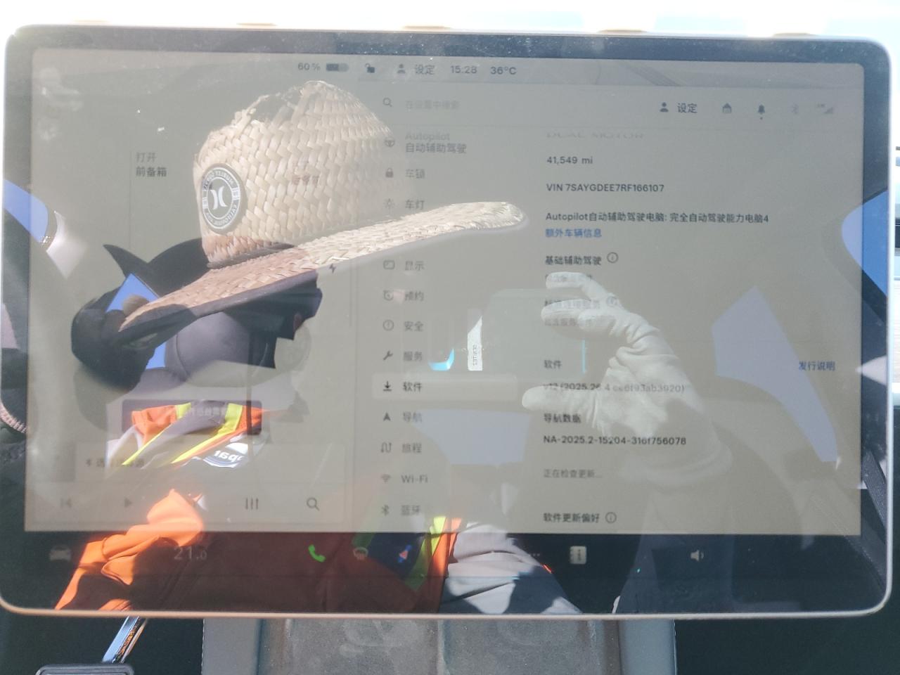 2024 Tesla Model Y VIN: 7SAYGDEE7RF166107 Lot: 91056195