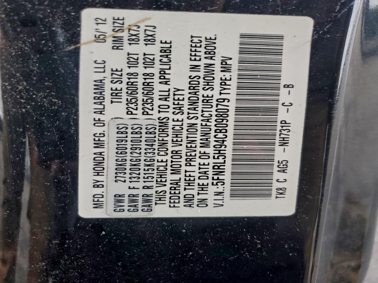 2012 Honda Odyssey Touring VIN: 5FNRL5H94CB098079 Lot: 94307725