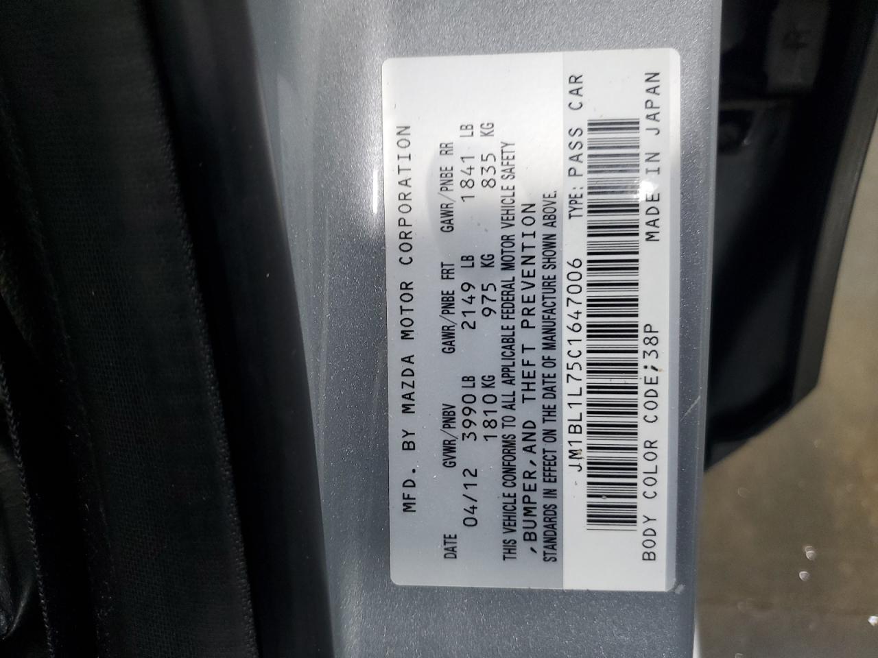 2012 Mazda 3 I VIN: JM1BL1L75C1647006 Lot: 93386865