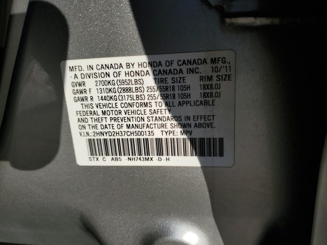 2012 Acura Mdx Technology VIN: 2HNYD2H37CH500135 Lot: 91405455