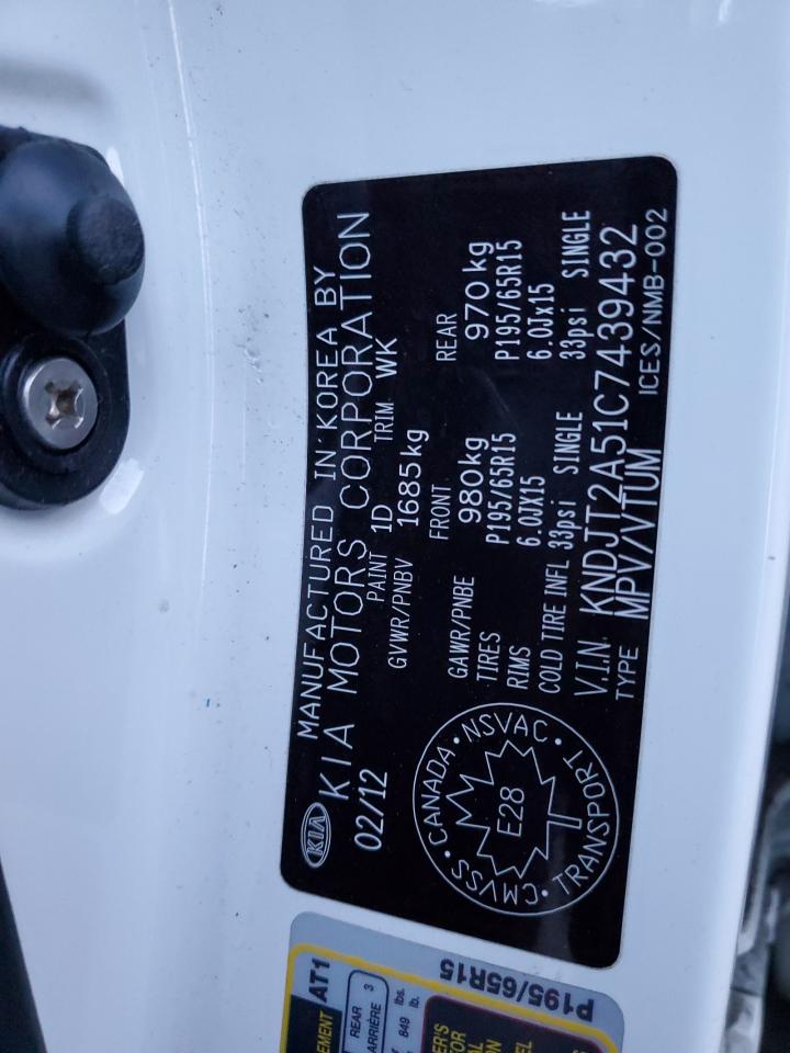 2012 Kia Soul VIN: KNDJT2A51C7439432 Lot: 92809415