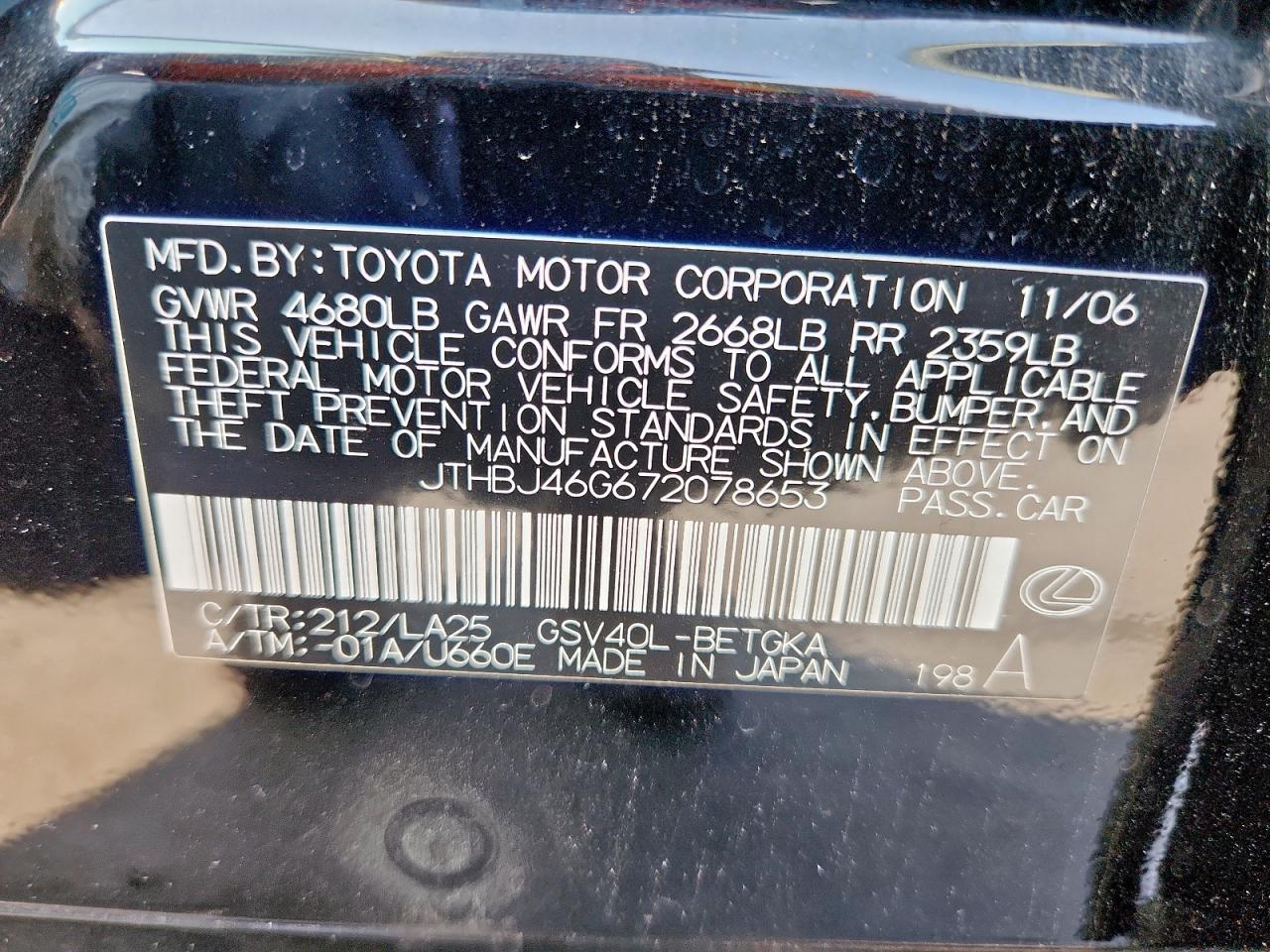 2007 Lexus Es 350 VIN: JTHBJ46G672078653 Lot: 93549245