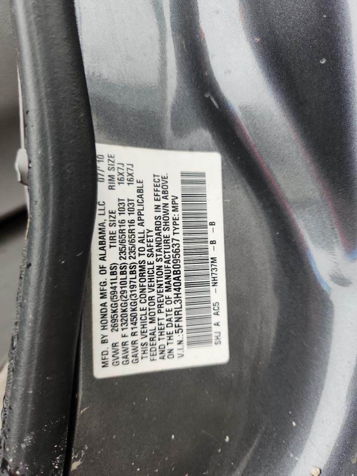 2010 Honda Odyssey Ex VIN: 5FNRL3H40AB095637 Lot: 92875695