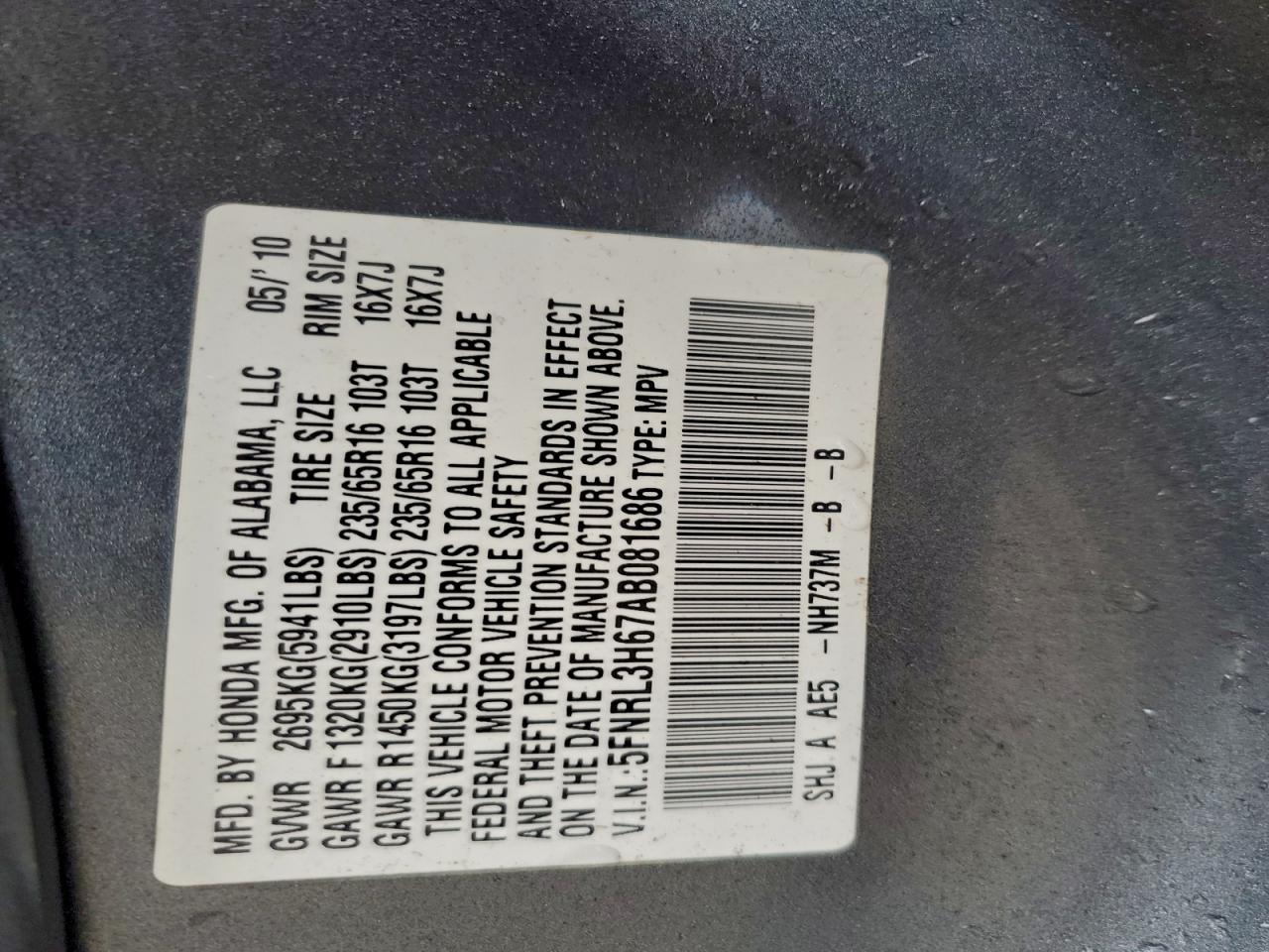 2010 Honda Odyssey Exl VIN: 5FNRL3H67AB081686 Lot: 94100565