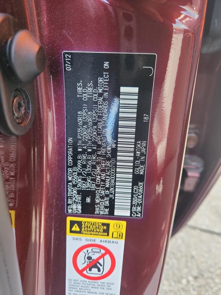 2013 Lexus Rx 350 VIN: JTJZK1BA0D2007101 Lot: 93081555