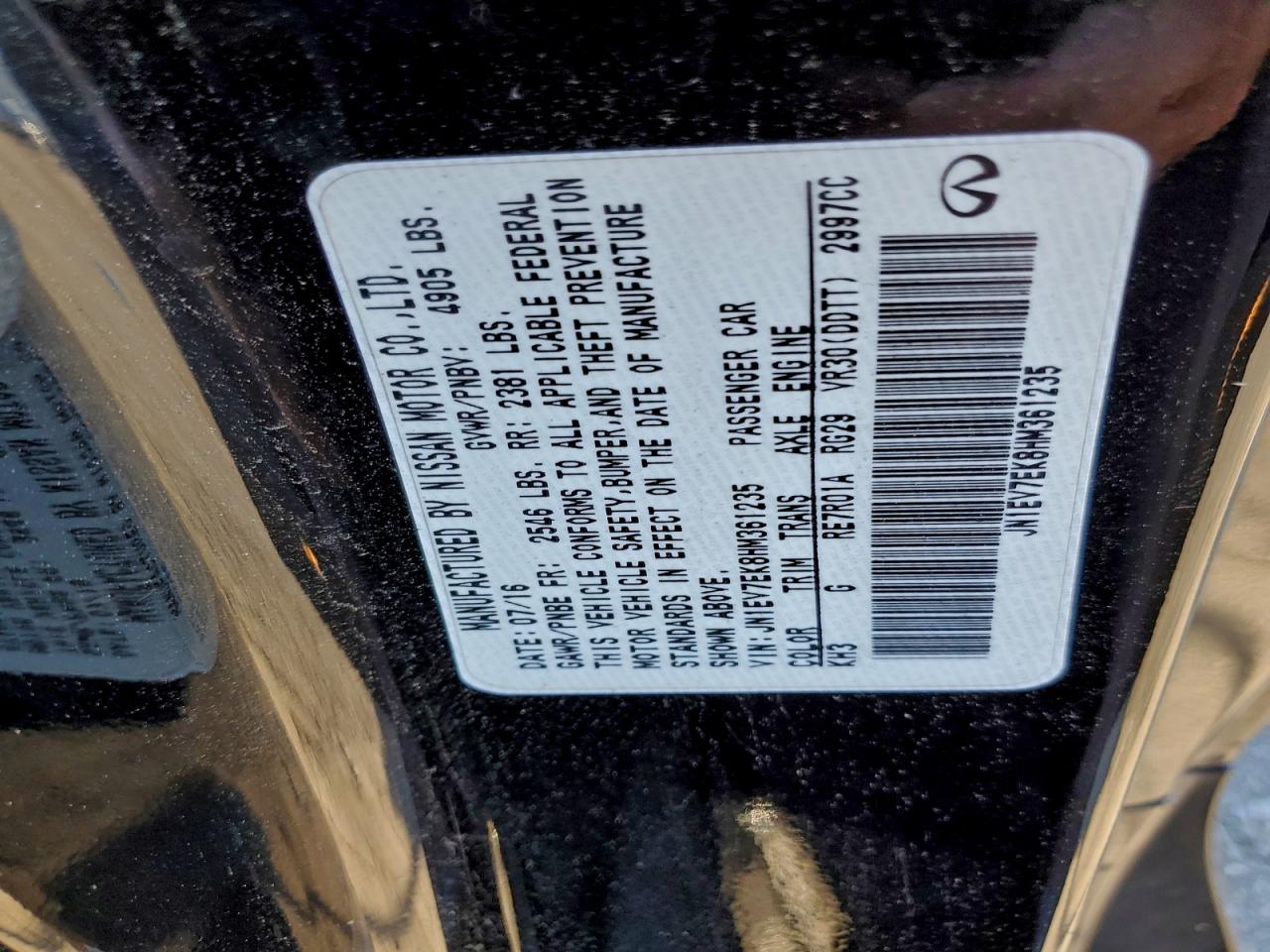 2017 Infiniti Q60 Premium VIN: JN1EV7EK8HM361235 Lot: 93787805