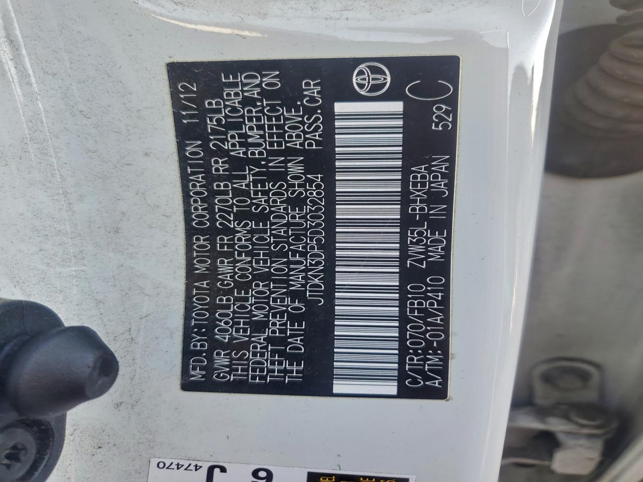 2013 Toyota Prius Plug-In VIN: JTDKN3DP5D3032854 Lot: 92932995