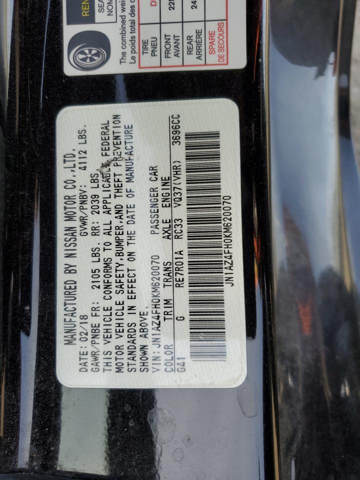 2019 Nissan 370Z Base VIN: JN1AZ4FH0KM620070 Lot: 91564465