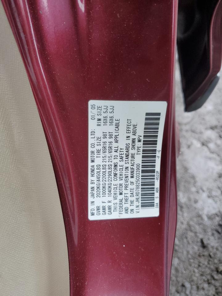 2005 Honda Cr-V Ex VIN: JHLRD78825C033900 Lot: 93450755