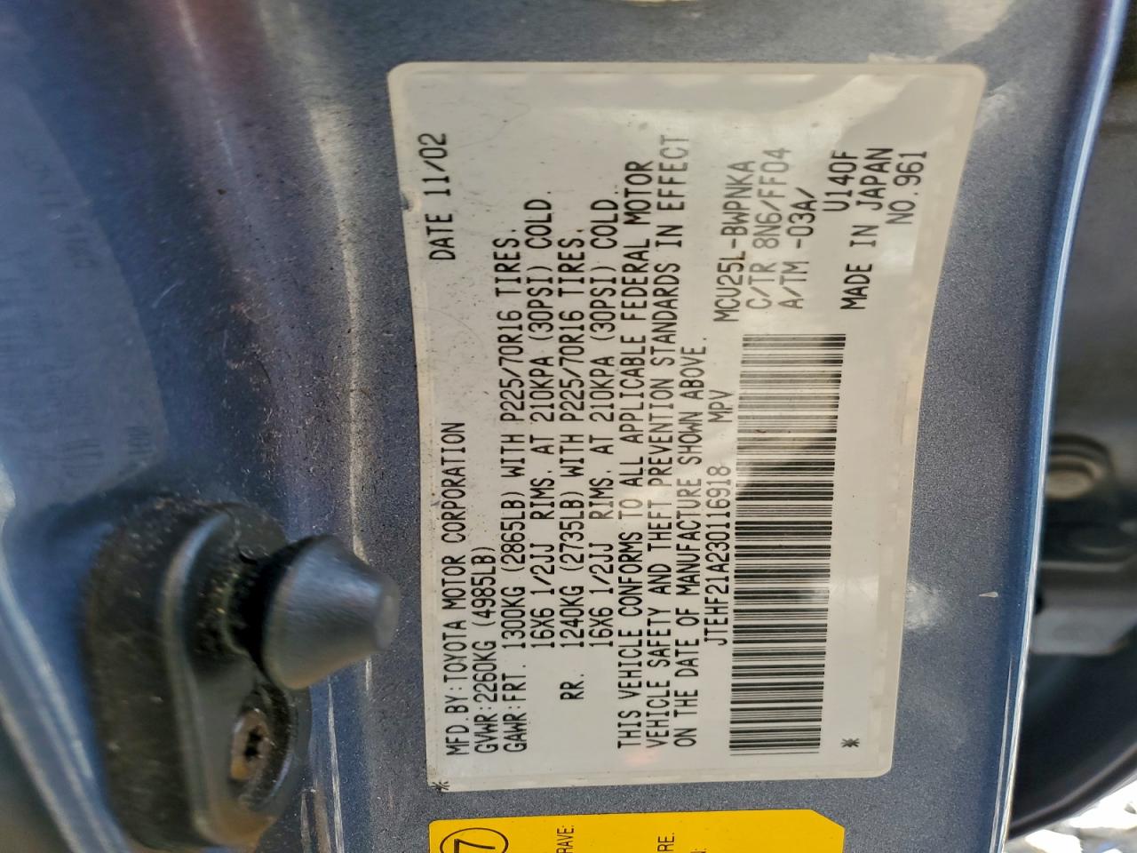 2003 Toyota Highlander Limited VIN: JTEHF21A230116918 Lot: 94490195