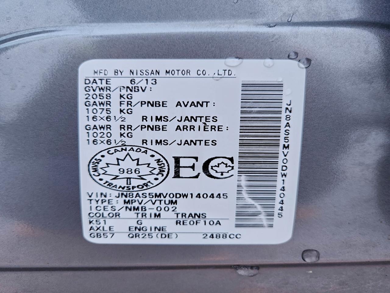 2013 Nissan Rogue S VIN: JN8AS5MV0DW140445 Lot: 94470585