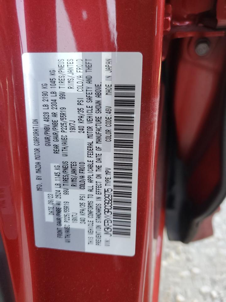 2024 Mazda Cx-5 Signature VIN: JM3KFBXY3R0392975 Lot: 91664675