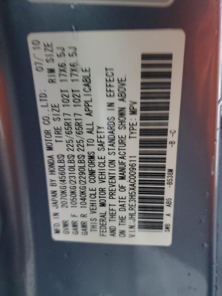 2010 Honda Cr-V Ex VIN: JHLRE3H5XAC009611 Lot: 91886535