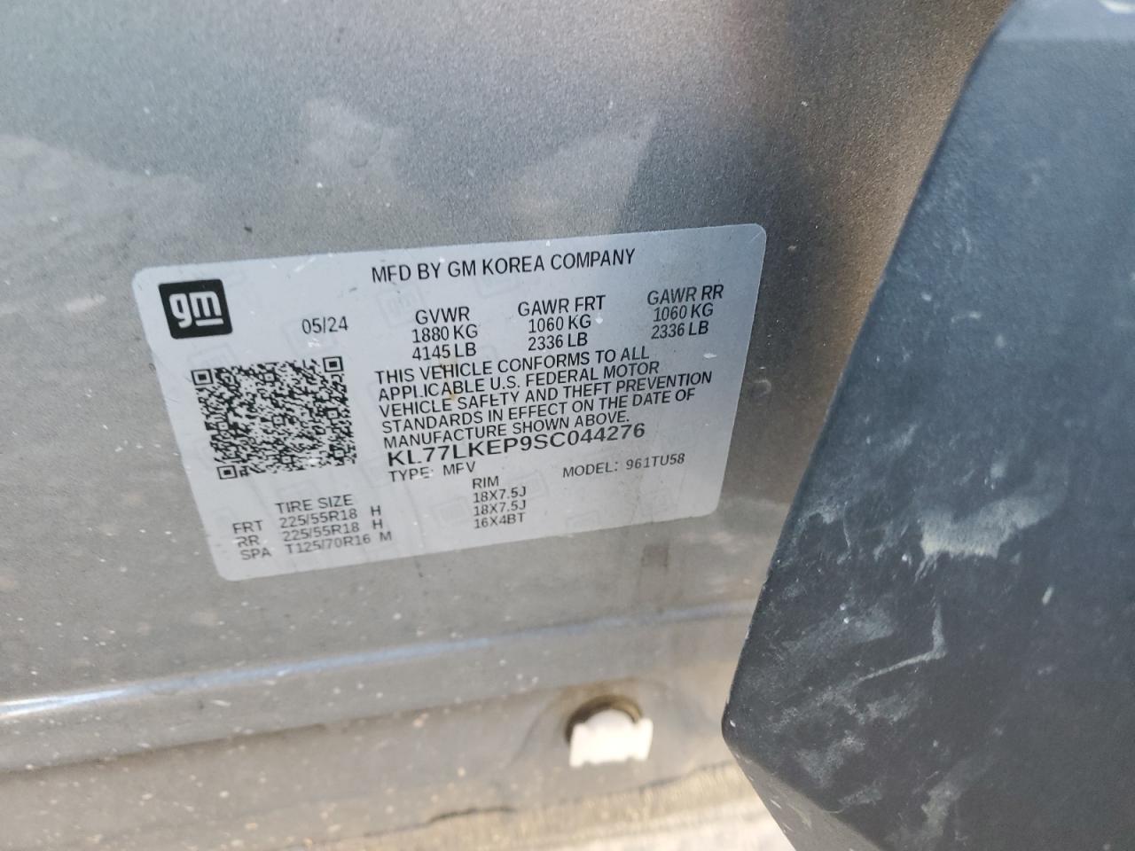 2025 Chevrolet Trax Activ VIN: KL77LKEP9SC044276 Lot: 93039655