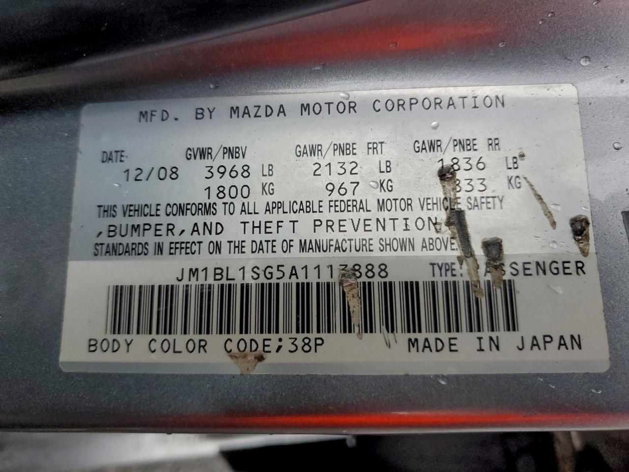 2010 Mazda 3 I VIN: JM1BL1SG5A1113888 Lot: 94519755