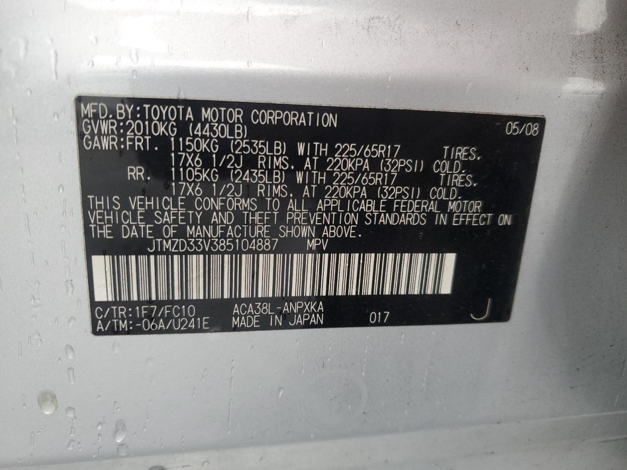 2008 Toyota Rav4 VIN: JTMZD33V385104887 Lot: 93328805