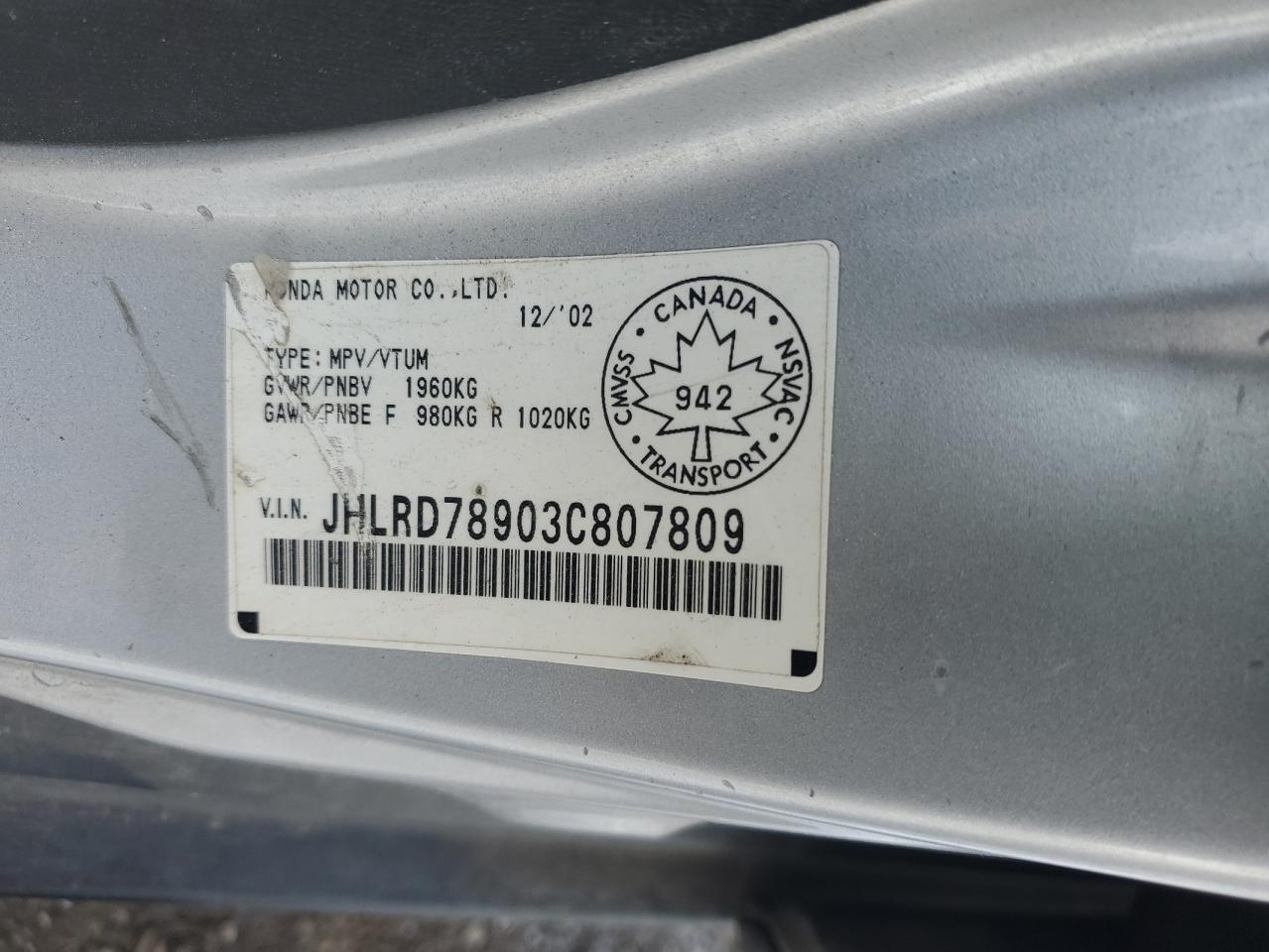 2003 Honda Cr-V Ex VIN: JHLRD78903C807809 Lot: 92802815