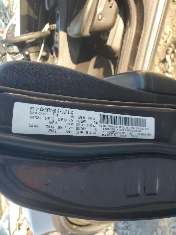 2014 Dodge Durango Limited VIN: 1C4RDHDG7EC520350 Lot: 91051445