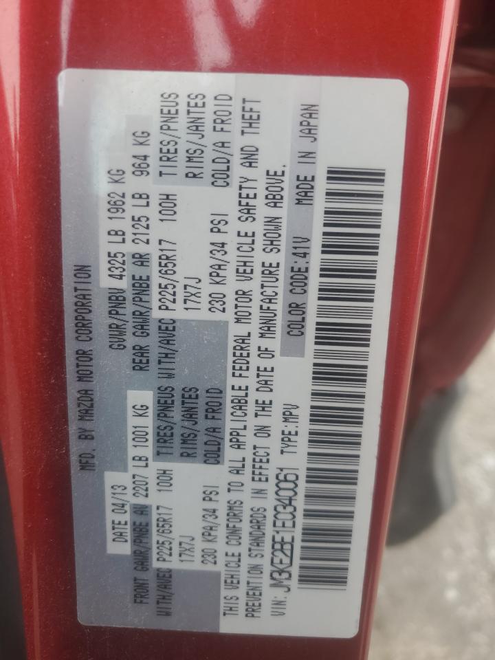 2014 Mazda Cx-5 Sport VIN: JM3KE2BE1E0340061 Lot: 92999885