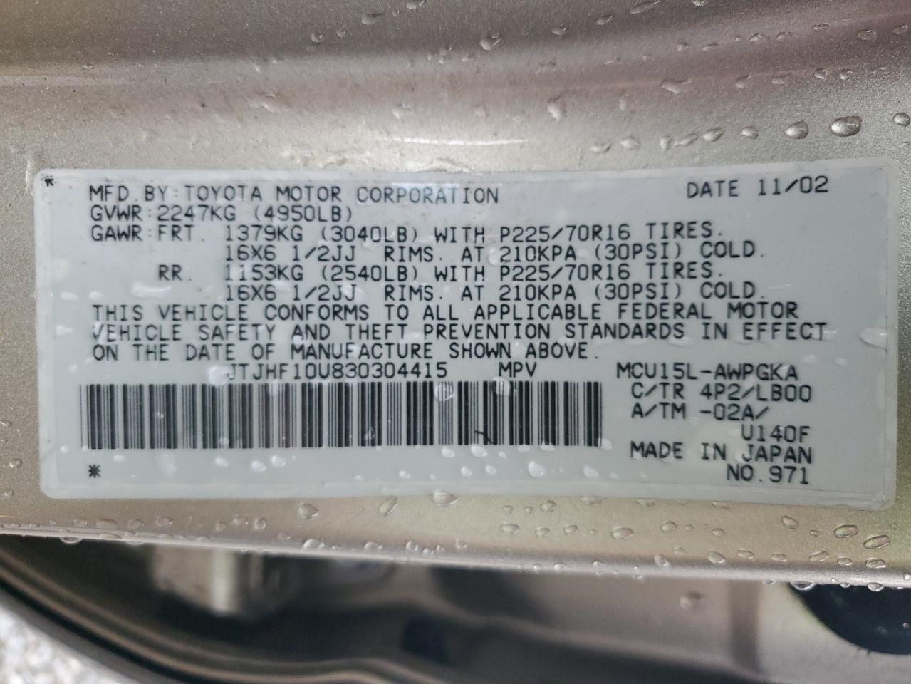 2003 Lexus Rx 300 VIN: JTJHF10U830304415 Lot: 92933685