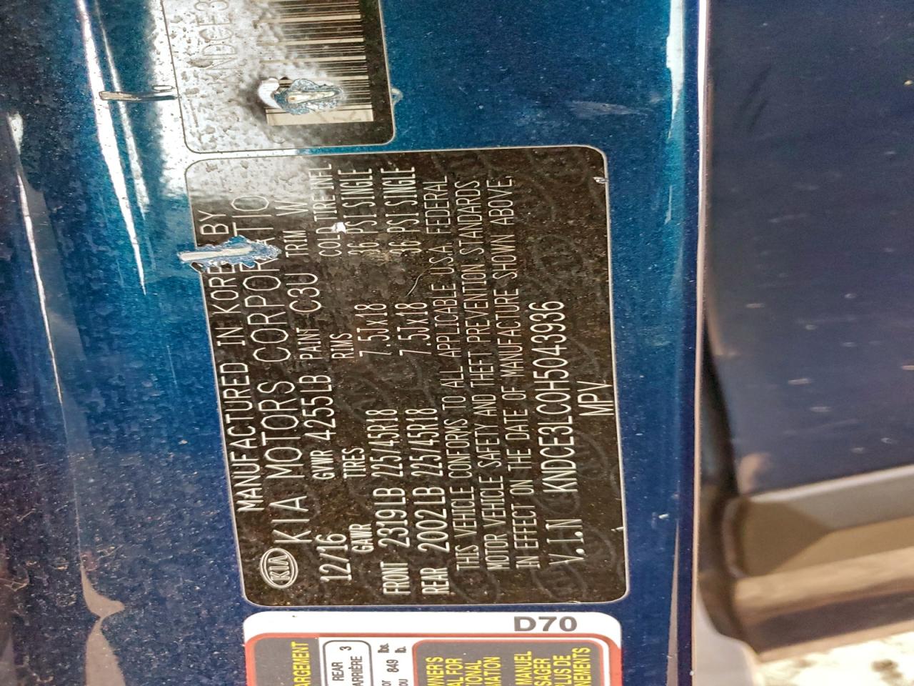 2017 Kia Niro Ex Touring VIN: KNDCE3LC0H5043936 Lot: 94049515