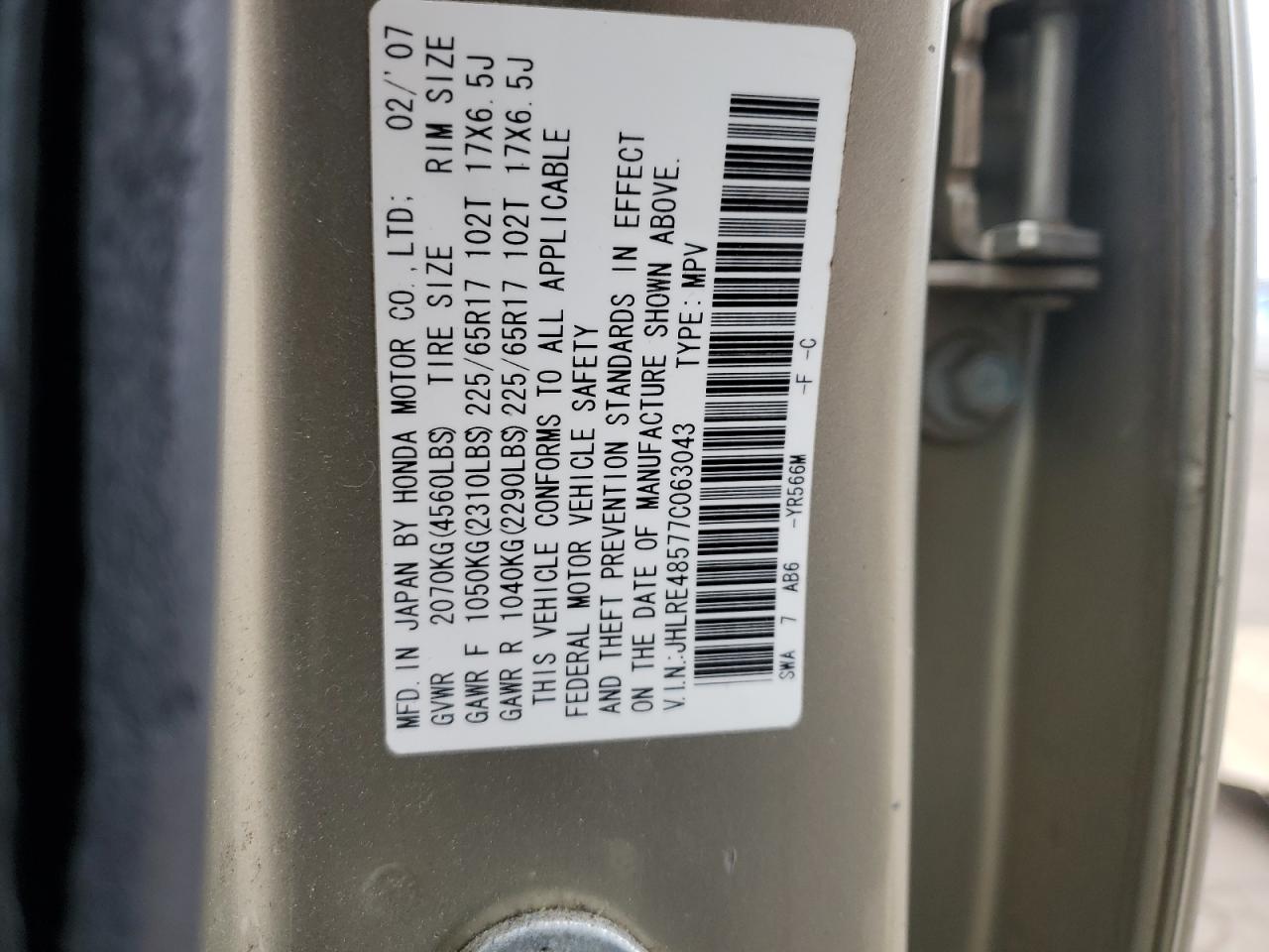 2007 Honda Cr-V Ex VIN: JHLRE48577C063043 Lot: 92508455