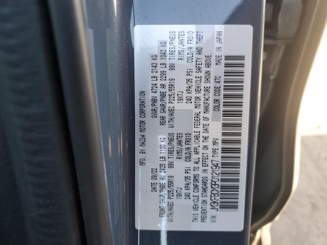 2023 Mazda Cx-5 Preferred VIN: JM3KFBCM3P0121947 Lot: 91967475