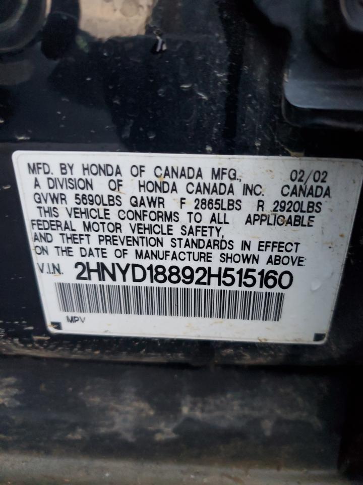 2002 Acura Mdx Touring VIN: 2HNYD18892H515160 Lot: 93316415