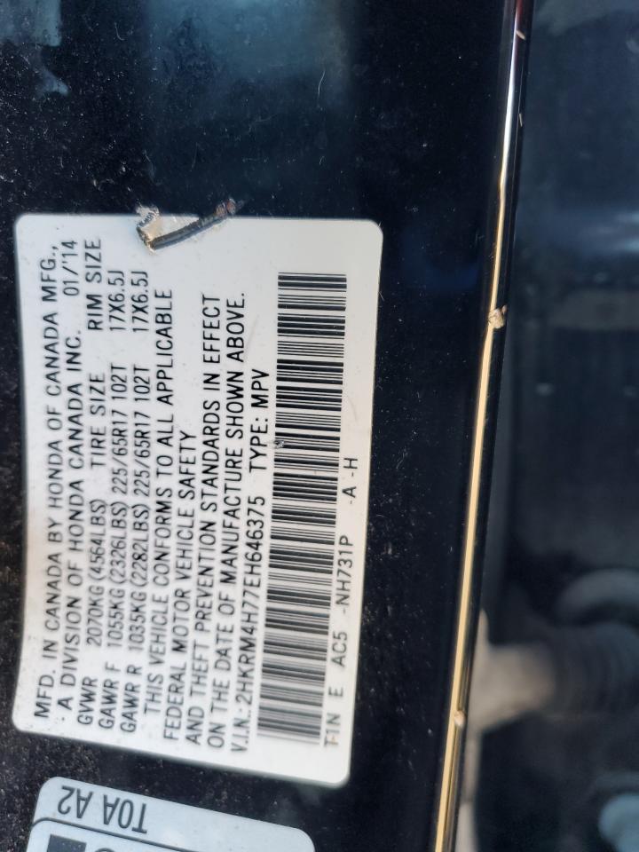 2014 Honda Cr-V Exl VIN: 2HKRM4H77EH646375 Lot: 90359635