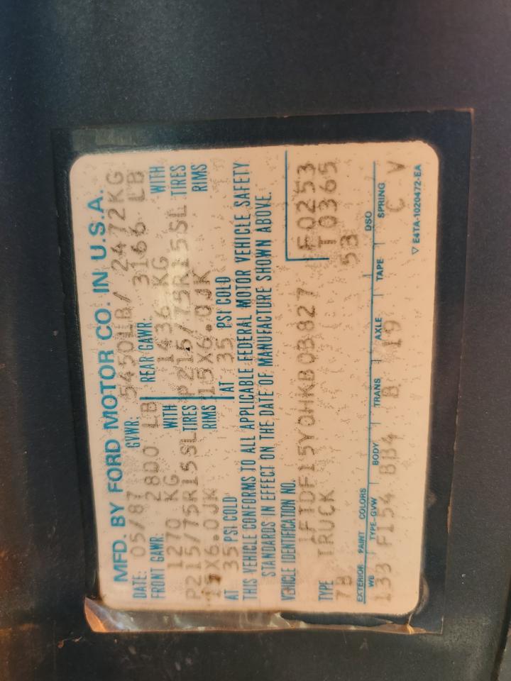 1987 Ford F150 VIN: 1FTDF15Y0HKB03827 Lot: 91835615