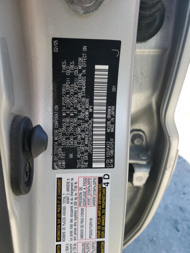 2005 Toyota Highlander Limited VIN: JTEEP21A150109638 Lot: 91430315