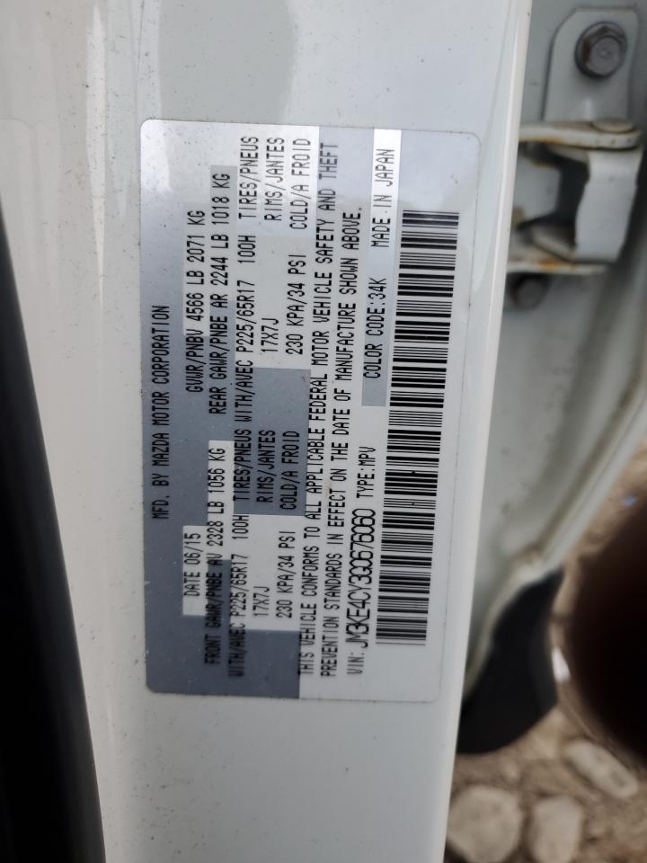 2016 Mazda Cx-5 Touring VIN: JM3KE4CY3G0676060 Lot: 91659415