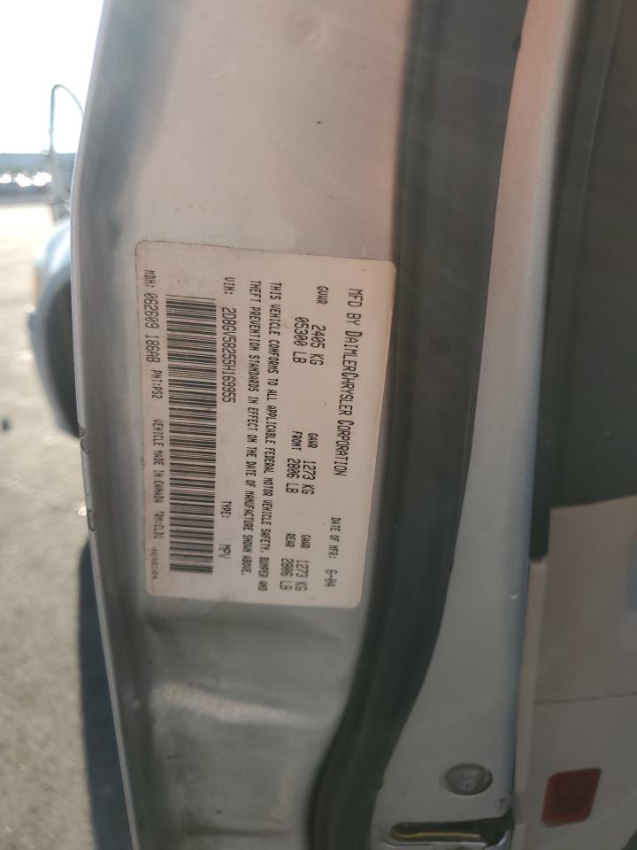 2005 Dodge Magnum R/T VIN: 2D8GV58255H169955 Lot: 92892995