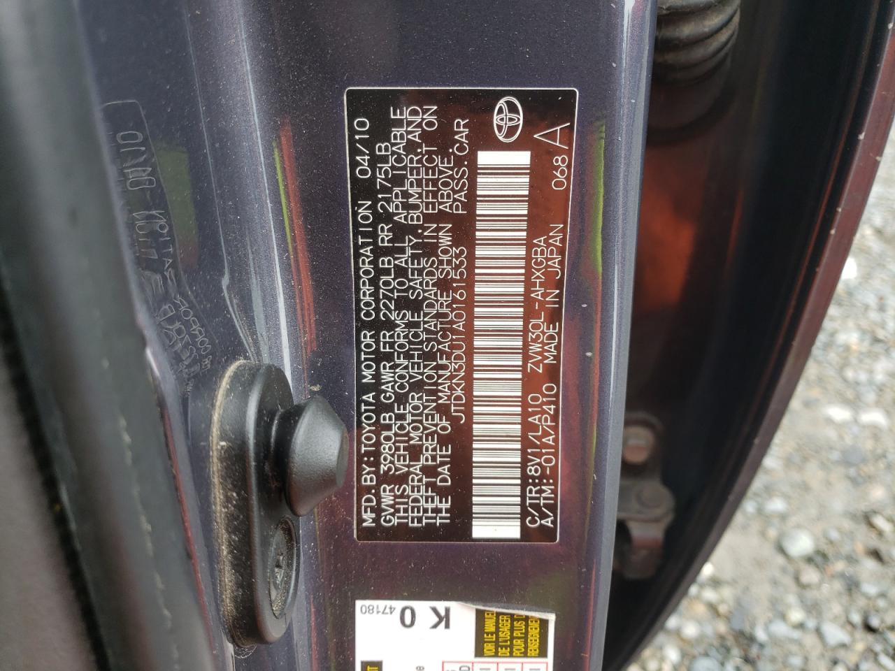 2010 Toyota Prius VIN: JTDKN3DU1A0161533 Lot: 91433125